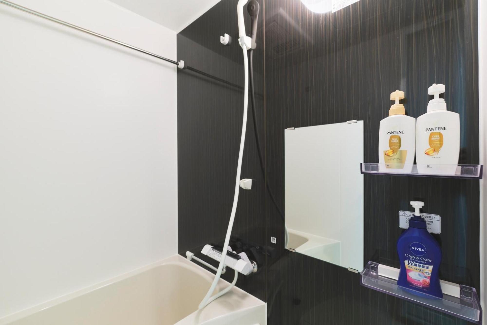 Fuente Nishisugamo Apartamento