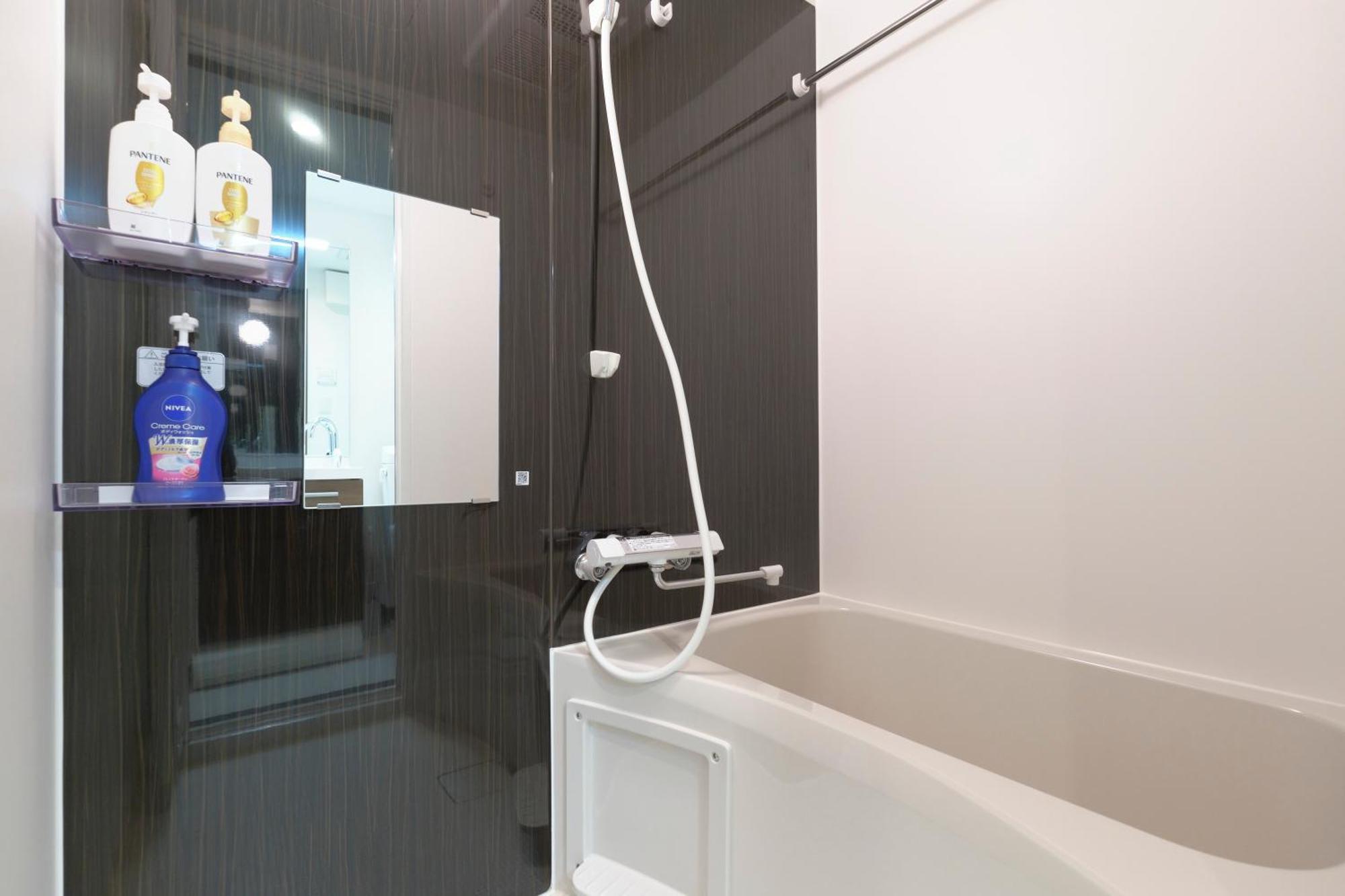 Fuente Nishisugamo Apartamento