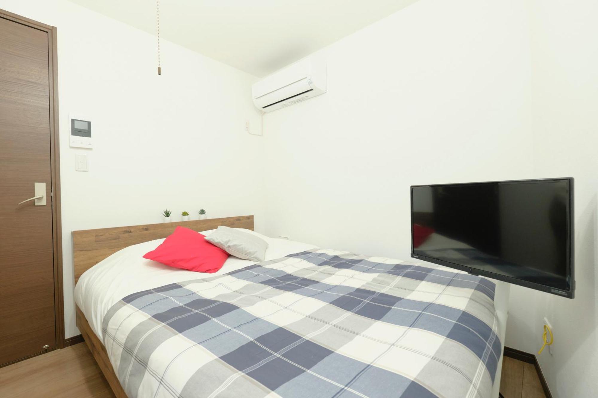 Apartamento Fuente Nishisugamo
