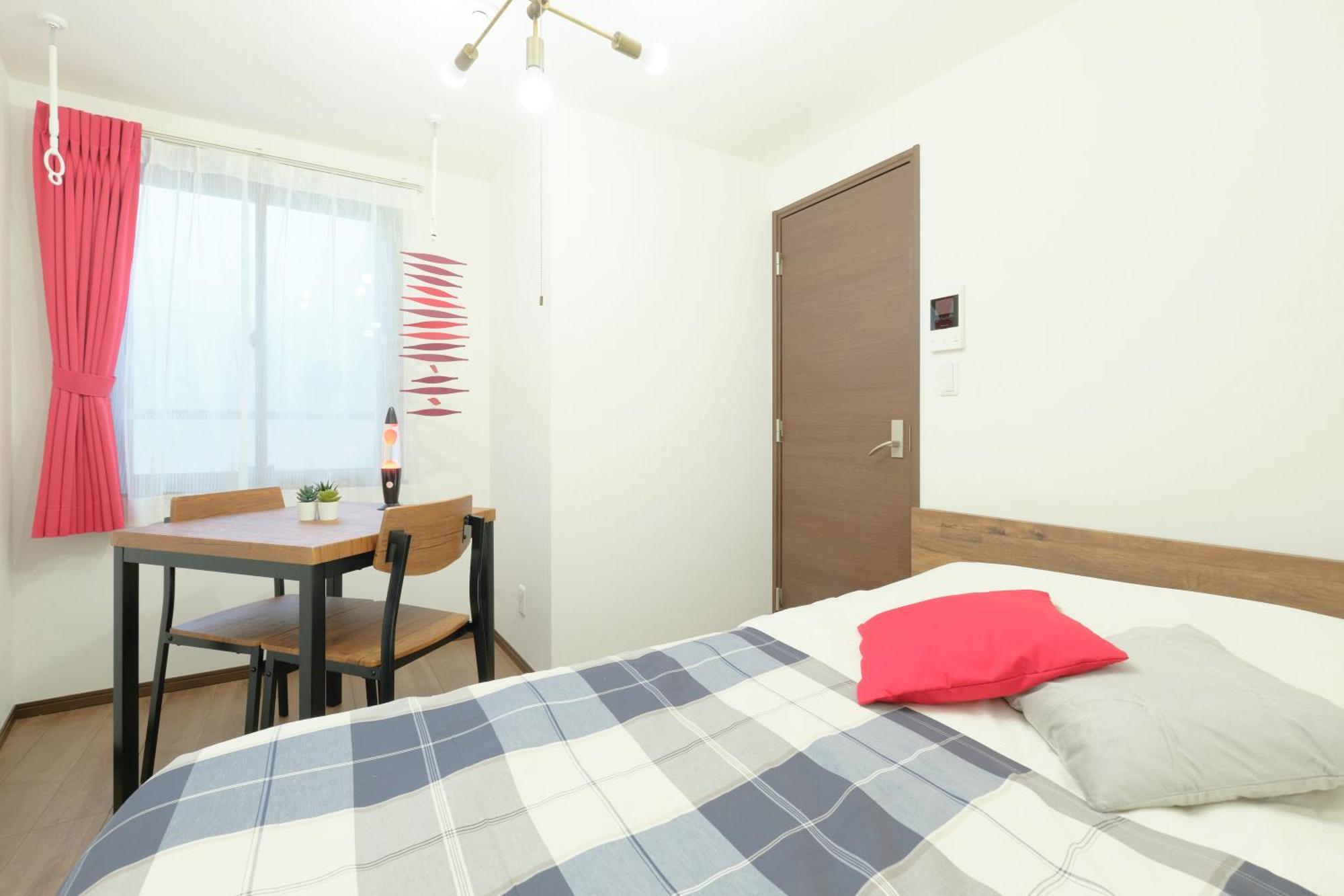 Apartamento Fuente Nishisugamo
