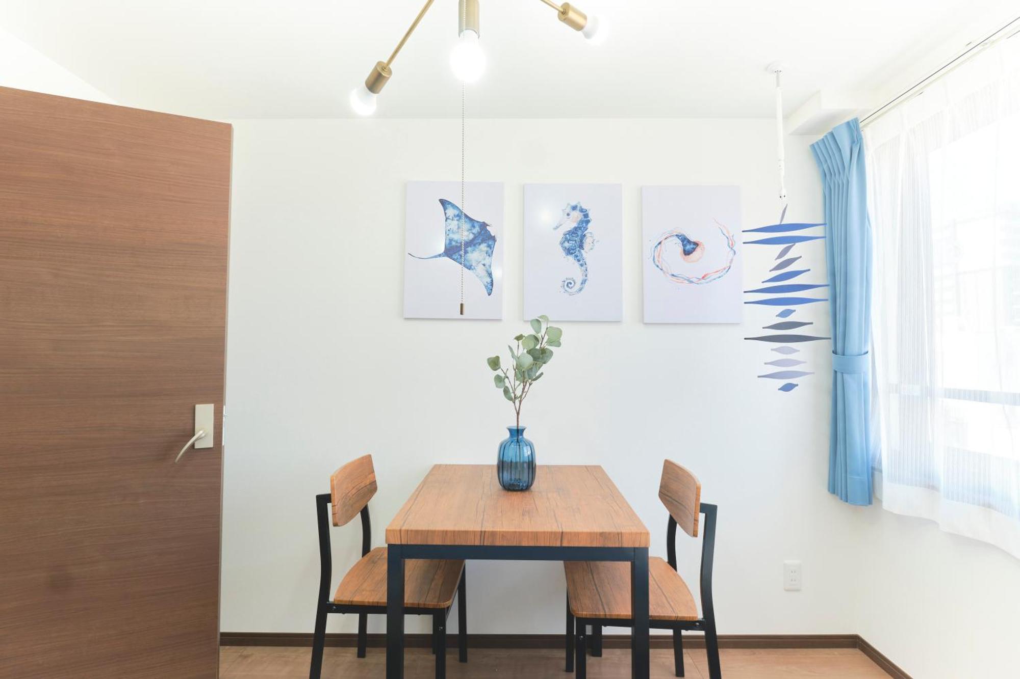 Apartamento Fuente Nishisugamo Tóquio