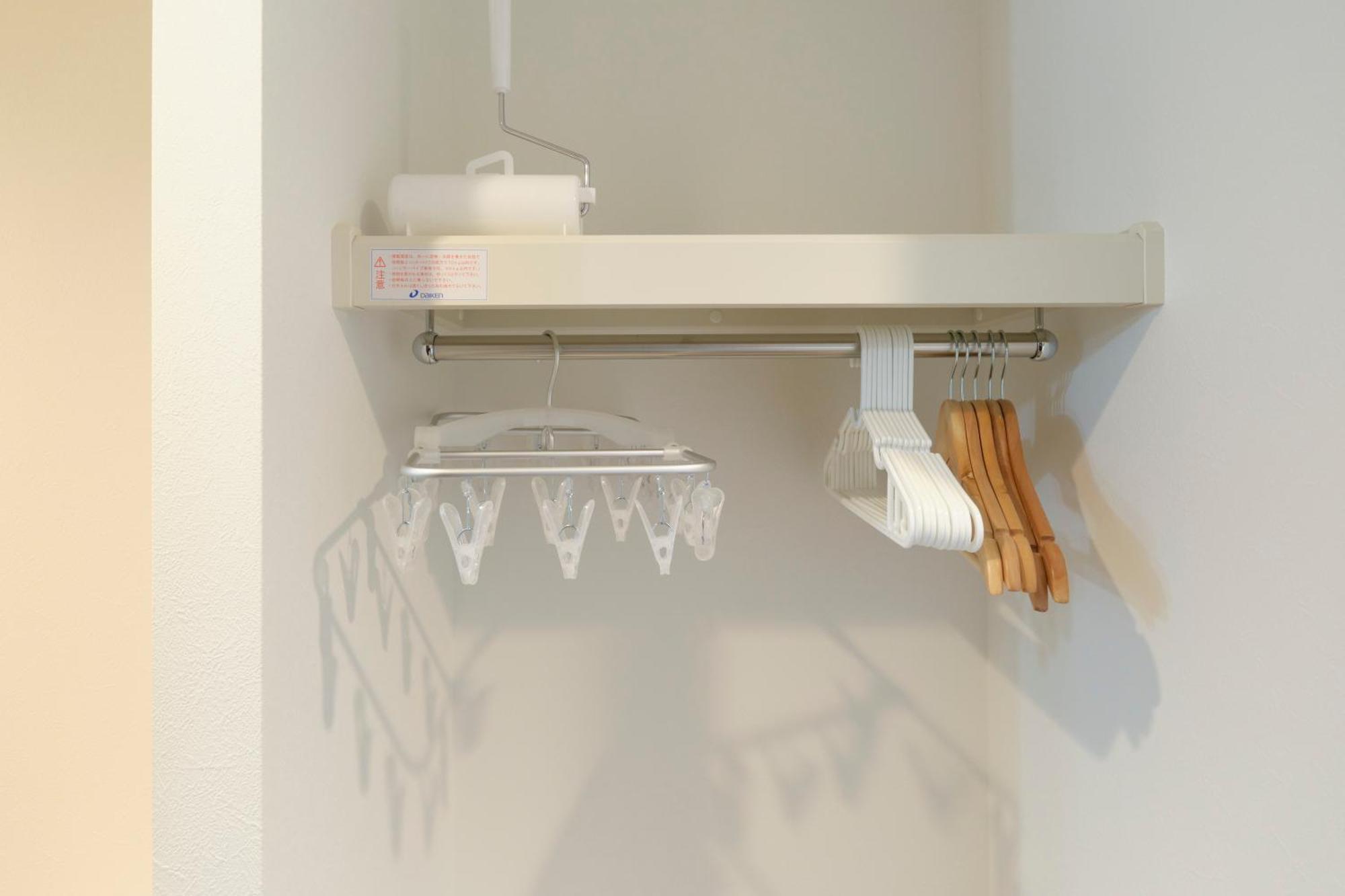 Fuente Nishisugamo Apartamento *